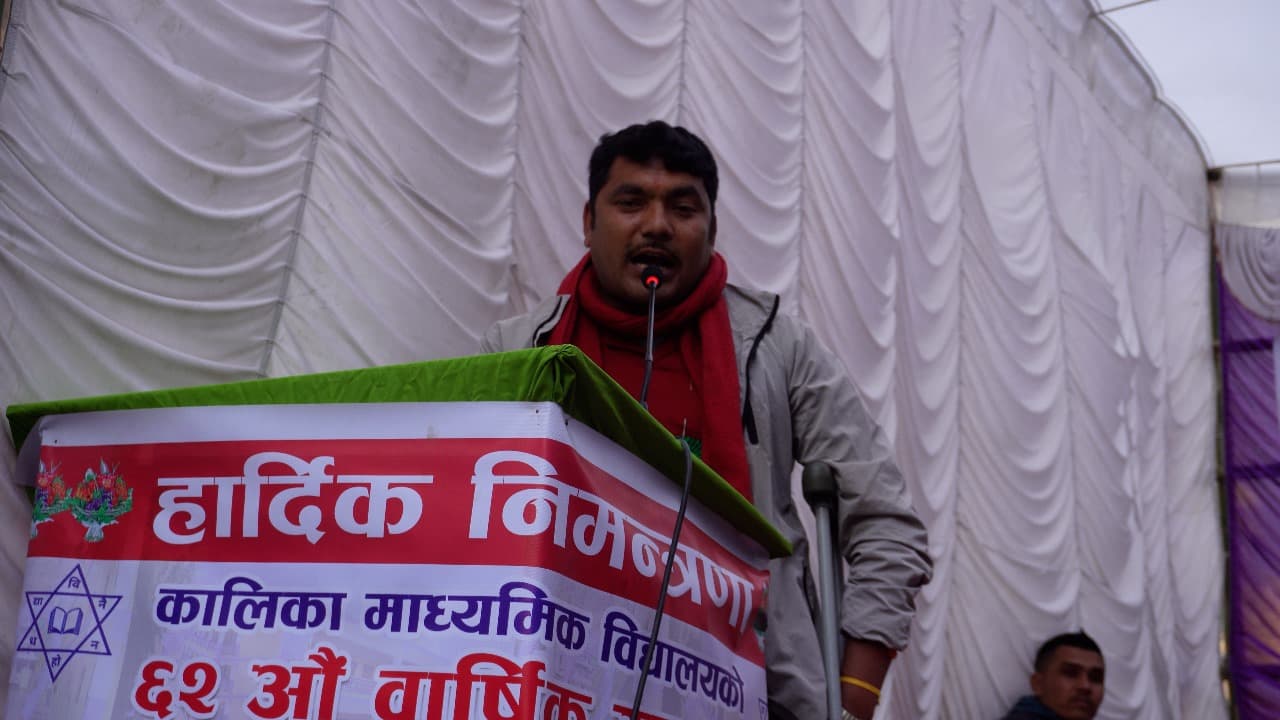 Nabaraj Khadka