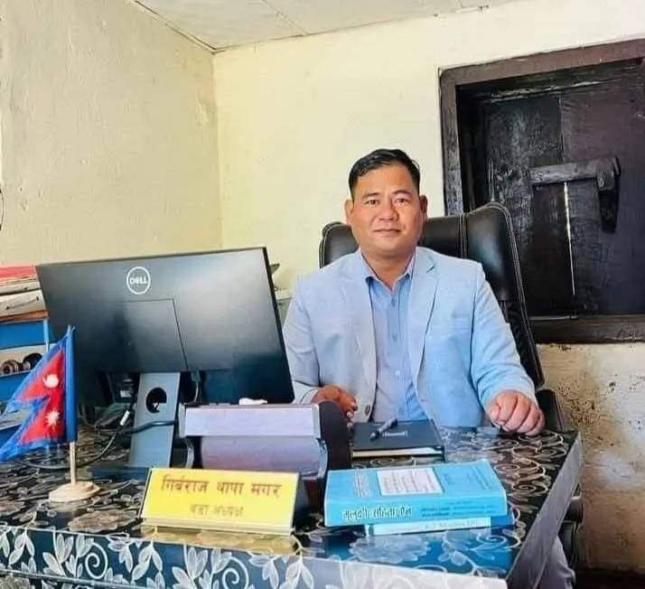 Girbaraj Thapa Magar