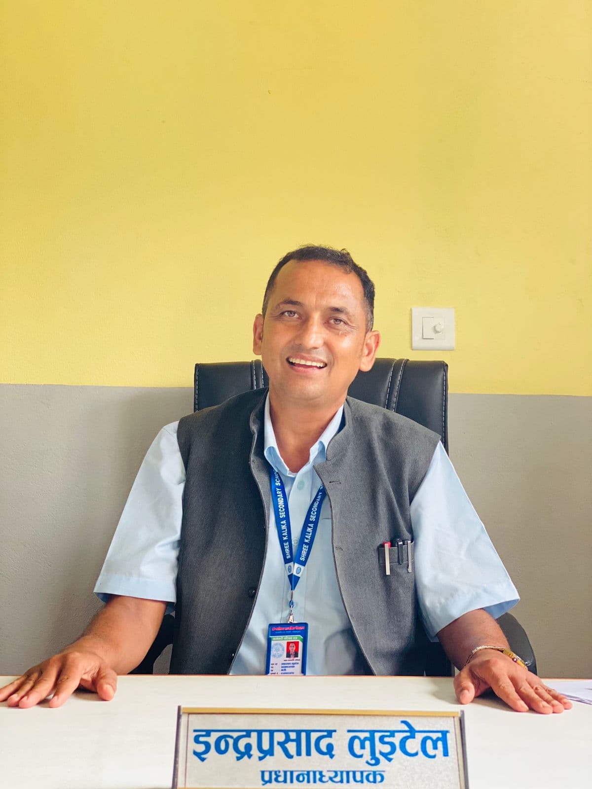 Indra Prasad Luitel