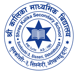 Shree kalika mavi